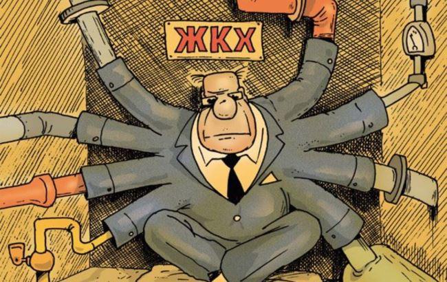 Украинцев, задолжавших за "коммуналку", не пустят за границу