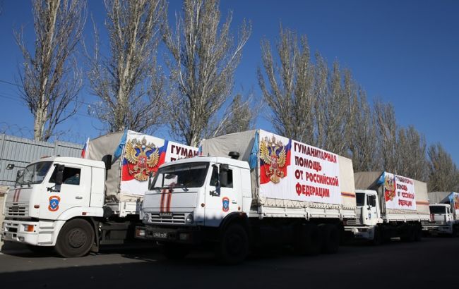 Россия готовит к отправке на Донбасс 26-й "гумконвой"