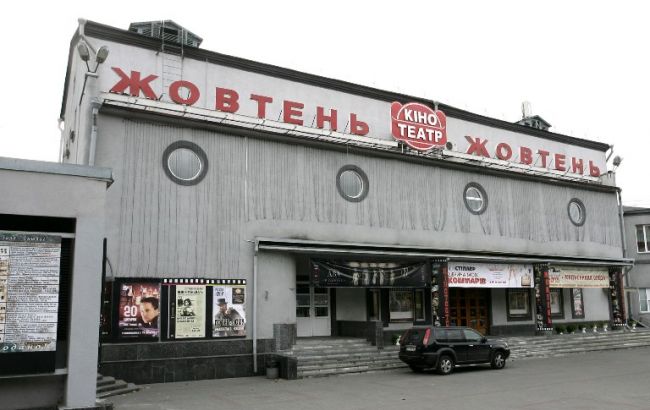 КМДА затвердила проект реконструкції кінотеатру "Жовтень"