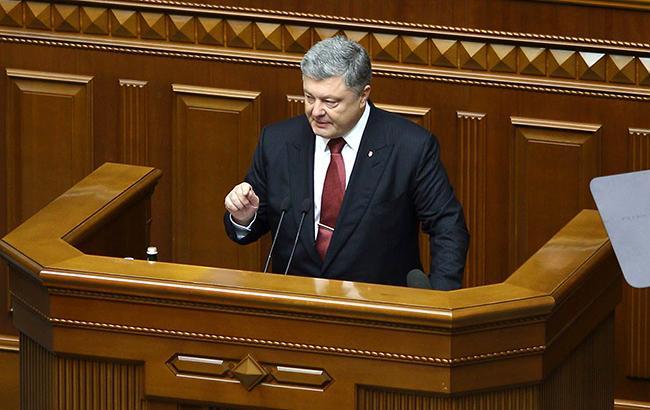 Законопроект о реинтеграции Донбасса вскоре вынесут на общественное обсуждение, - Порошенко