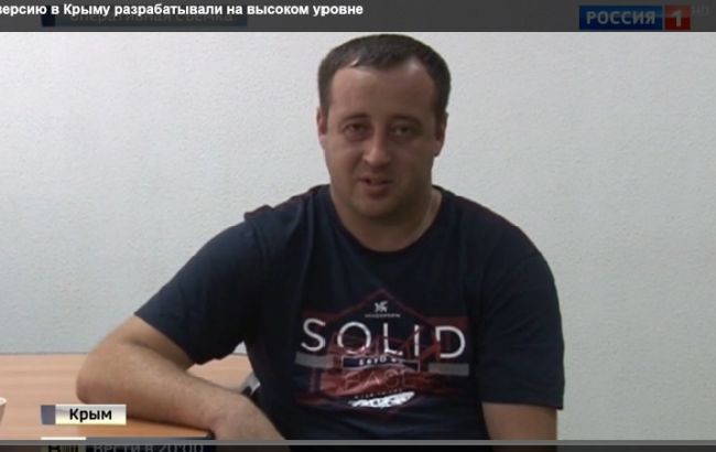 В деле "украинских диверсантов" в оккупированном Крыму появился еще один обвиняемый