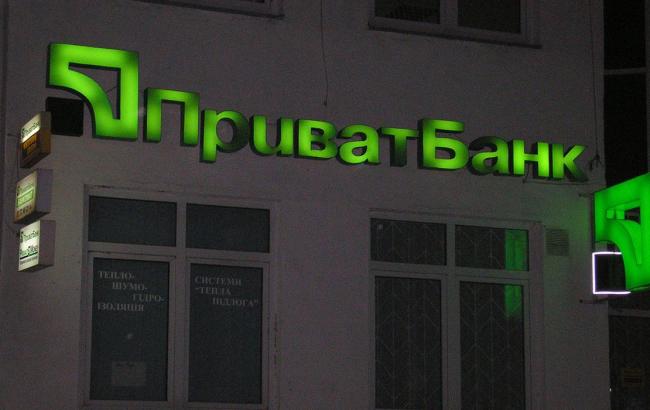 Міжнародна компанія може почати аудит ПриватБанку в березні-квітні, - Гонтарєва