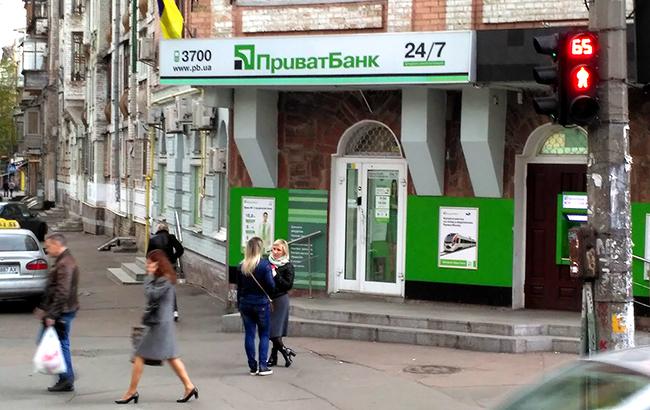 ПриватБанк продає першу партію активів на 50 млн гривень