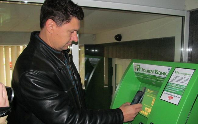 "ПриватБанк" запустив онлайн-сервіс повернення залізничних квитків