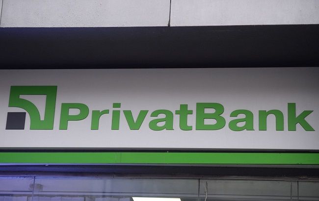 Закроют ли ПриватБанк: мнение экспертов