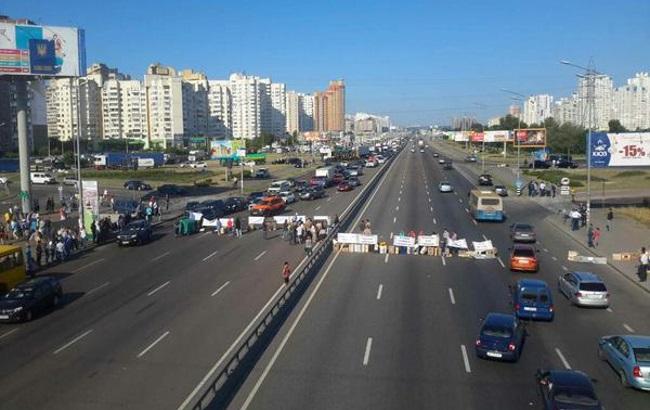 У Києві протестувальники перекрили крупний проспект в годину пік