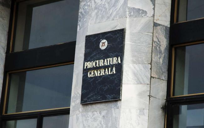 Генпрокуратура Молдови порушила кримінальну справу за фактом безладів у будівлі парламенту