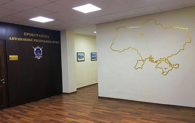 Прокуратура объявила в розыск 7 бывших депутатов ВР Крыма