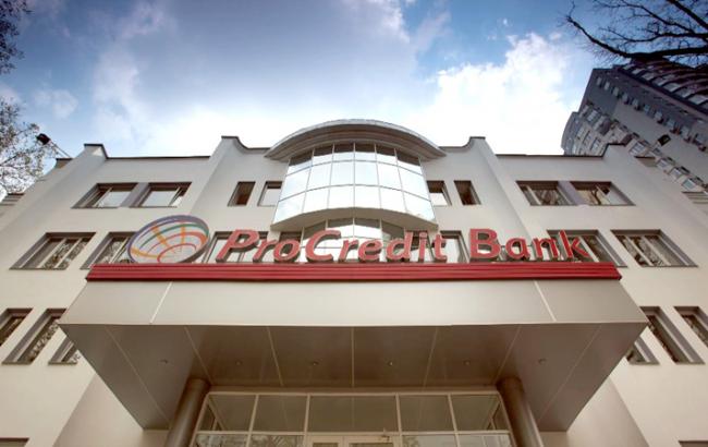 "ПроКредит Банк" збільшив основний капітал