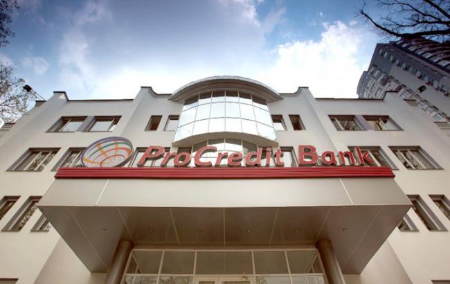 "ПроКредит Банк" збільшить статутний капітал на 40 %.