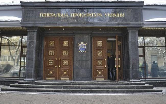 ГПУ направила до суду обвинувачення проти помічників нардепів за підозрою у сепаратизмі