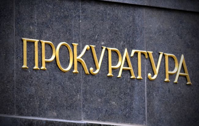Прокуратура требует вернуть Киеву землю на Старом Подоле стоимостью 100 млн гривен