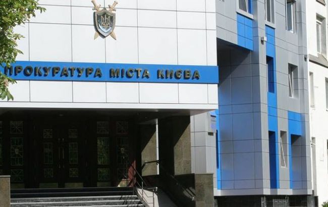 Столичная прокуратура поймала следователя на взятке в 30 тыс. гривен