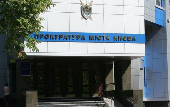 Прокуратура підозрює колишнього топ-менеджера "Укрпошти" у розтраті 1 млн гривень