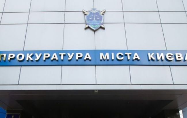 Прокуратура Киева проводит проверку в отношении задержанного водителя ведомства