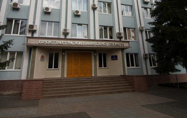 В Житомирской обл. обнаружено тело секретаря избирательной комиссии