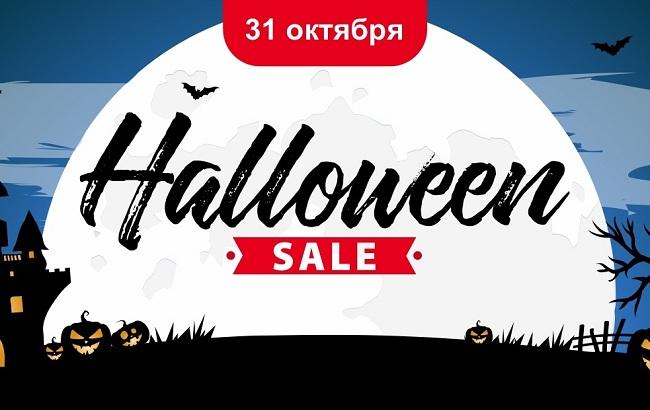 Крупнейший магазин одежды и обуви запустил глобальную распродажу известных брендов