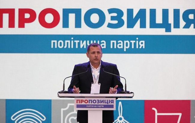 "Пропозиція" в трійці лідерів політсил "2-го вибору", - опитування