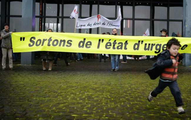 У Франції пройшли протести проти надзвичайного стану