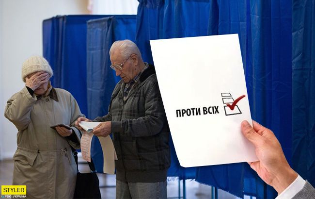 Выборы президента: украинцам готовят важные изменения