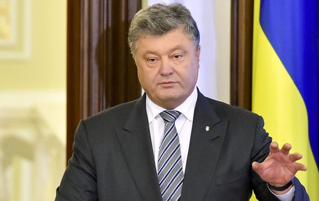 Порошенко подякував одеським активістам за патріотичну громадянську позицію