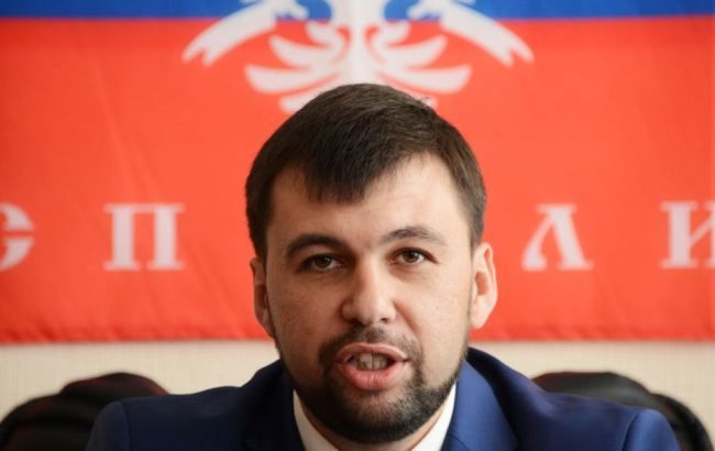 В Минске начались переговоры подгрупп контактной группы, - ДНР