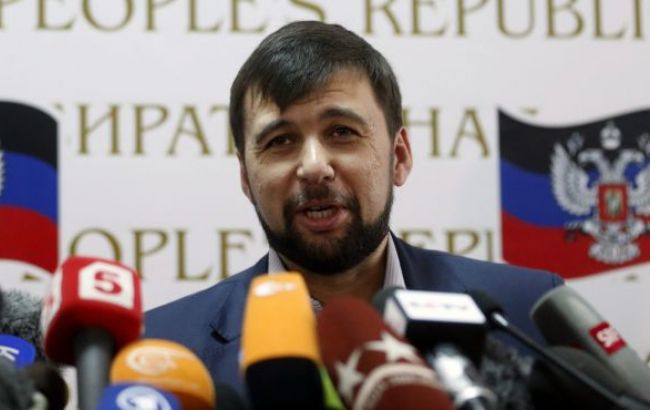 ДНР: Начало работы подгрупп контактной группы откладывается на неопределенный срок