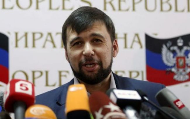 Встреча контактной группы состоится после встречи всех подгрупп, - ДНР