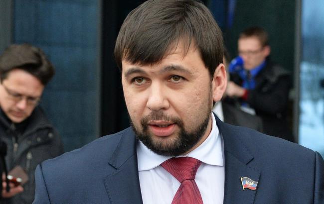 Началась видеоконференция контактной группы по Донбассу