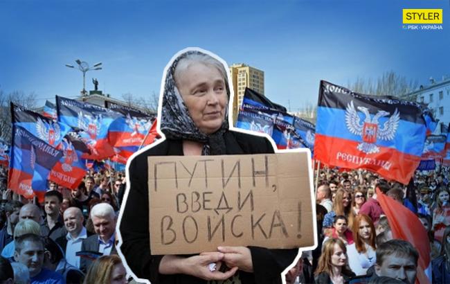 Не Донецьк і Луганськ: стало відомо, які українські міста були метою "російської весни"
