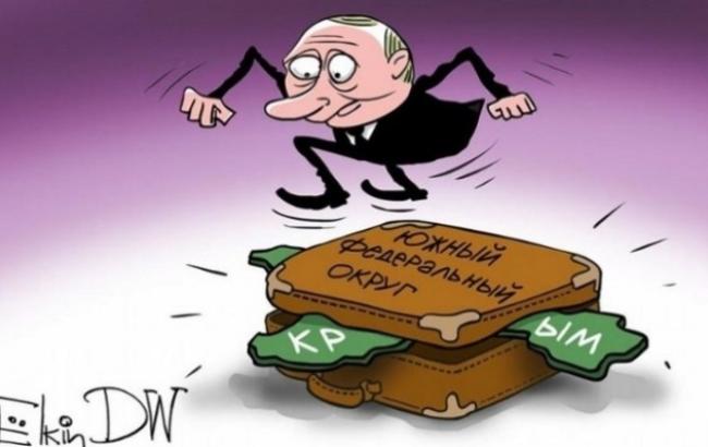Російський художник створив карикатуру на Путіна, який "переупаковал" Крим