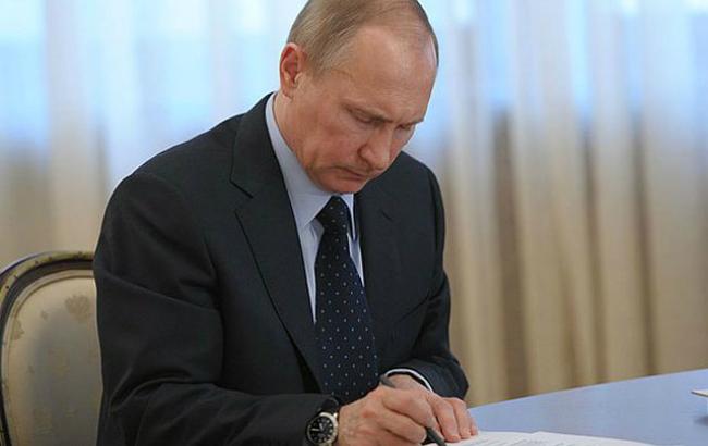 Путін ратифікував договір про співпрацю Росії з Південною Осетією