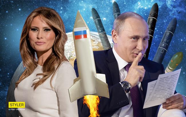 "Ненастоящее, как грудь Мелании": американцы едко высмеяли новое оружие Путина