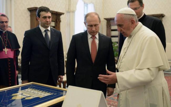 Папа Римський не вручав Путіну медаль