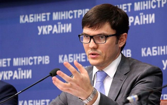 МИУ объявило конкурс по отбору руководителей 5 госпредприятий