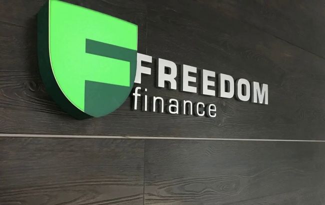 Freedom Holding Corp. продал свой бизнес и полностью выходит из России