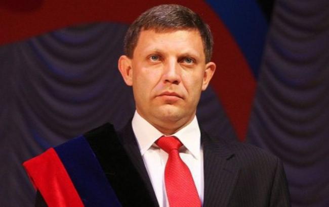 В "ДНР" поставят на учет граждан, которые сомневаются в героизме Захарченко