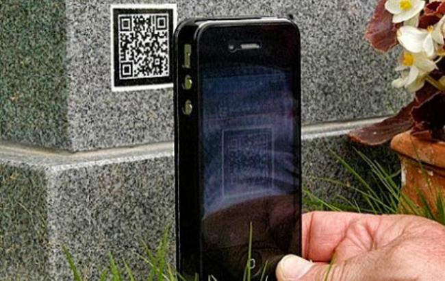 В Киеве с помощью электронных кодов пометят 300 памятников архитектуры