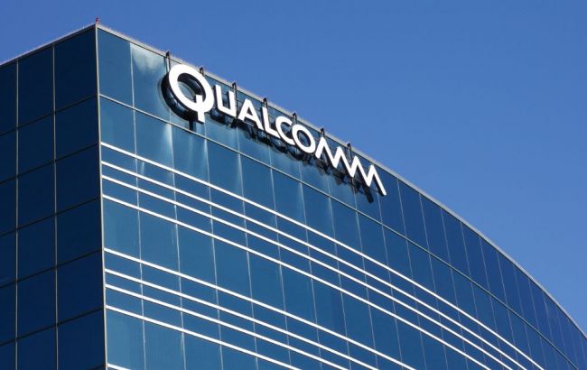 Qualcomm подав зустрічний позов проти Apple