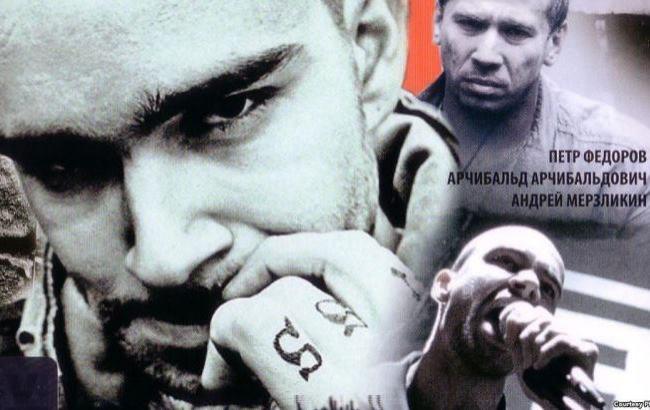 У Путина опять запретили антифашистский фильм "Россия-88"