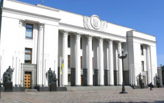 Парламент відправив на доопрацювання законопроект про удосконалення захисту прав споживачів фінпослуг