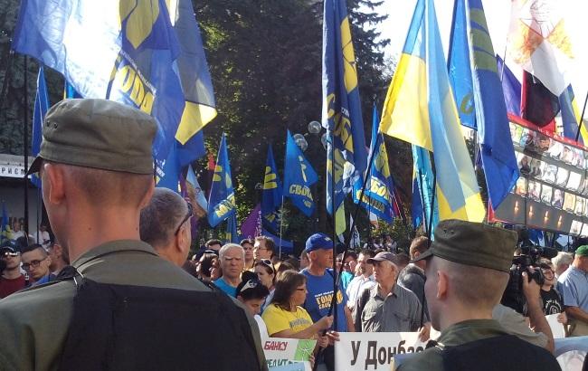 Мітинг проти децентралізації під Верховною Радою