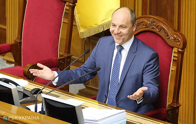 Парубій підписав закон, який покращить бізнес-клімат в Україні