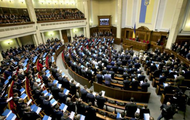 Рада хоче ввести електронну петицію для колективного звернення громадян