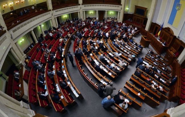Читатели РБК-Украина высказались о перспективах отмены депутатской неприкосновенности