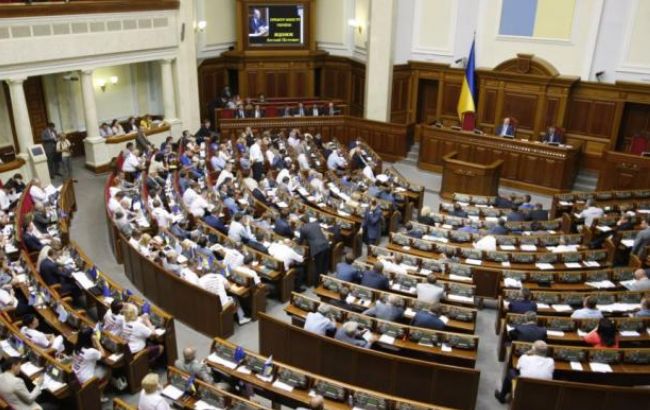 ВР поддержала закон об обязательном аудите годовой отчетности хозсубъектов экономики с предложениями Порошенко