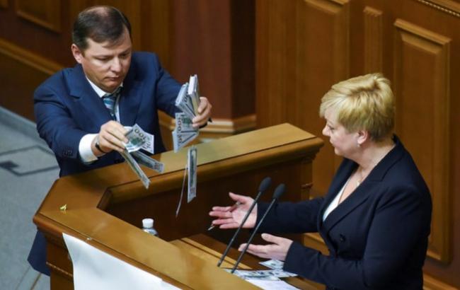 Украинцы заплатят почти 800 тыс. грн за каждого нардепа в 2016 году