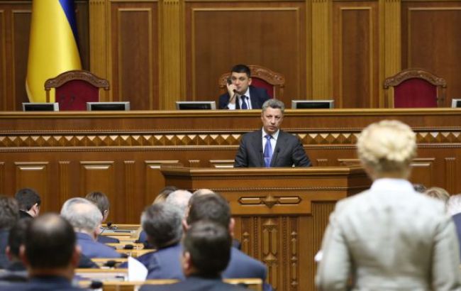 Комітет ВР по боротьбі з корупцією просить Гройсмана оприлюднити витрати нардепів