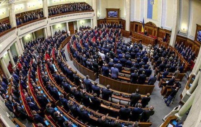 В Украине опубликован закон о принципе молчаливого согласия в налогообложении