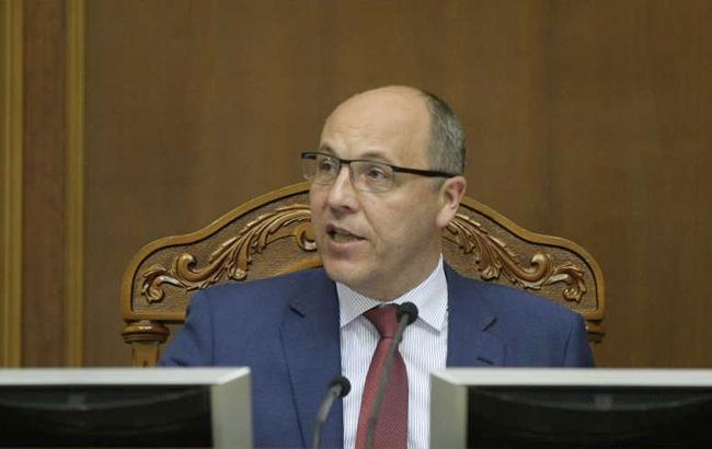 Прийняття закону про Антикорупційний суд може бути затягнуте - спікер ВР